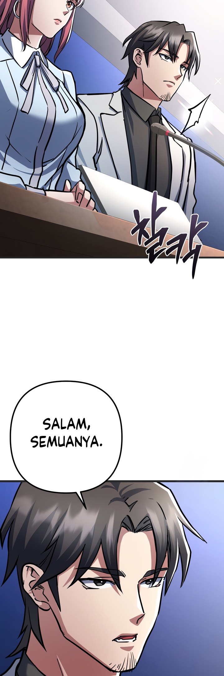 Peerless Dad Chapter 34 - halaman 11