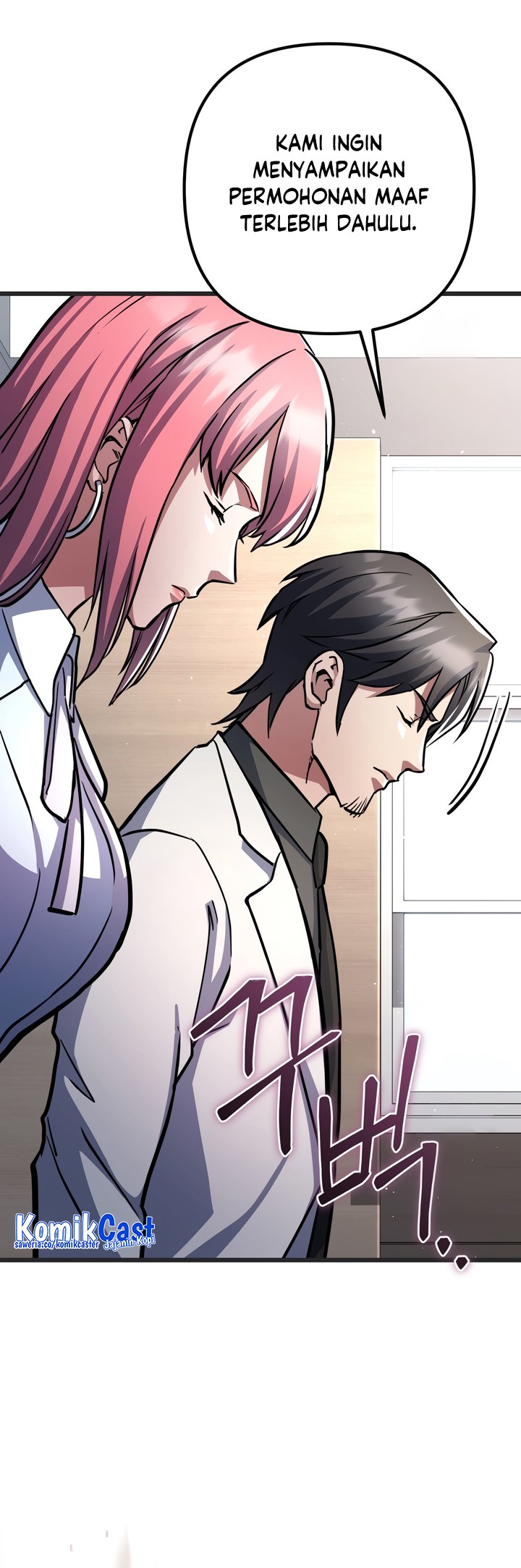 Peerless Dad Chapter 34 - halaman 13