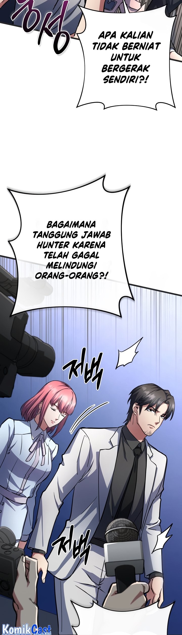 Peerless Dad Chapter 34 - halaman 20