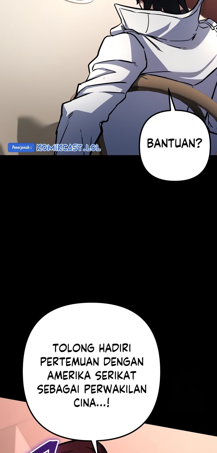 Peerless Dad Chapter 34 - halaman 31
