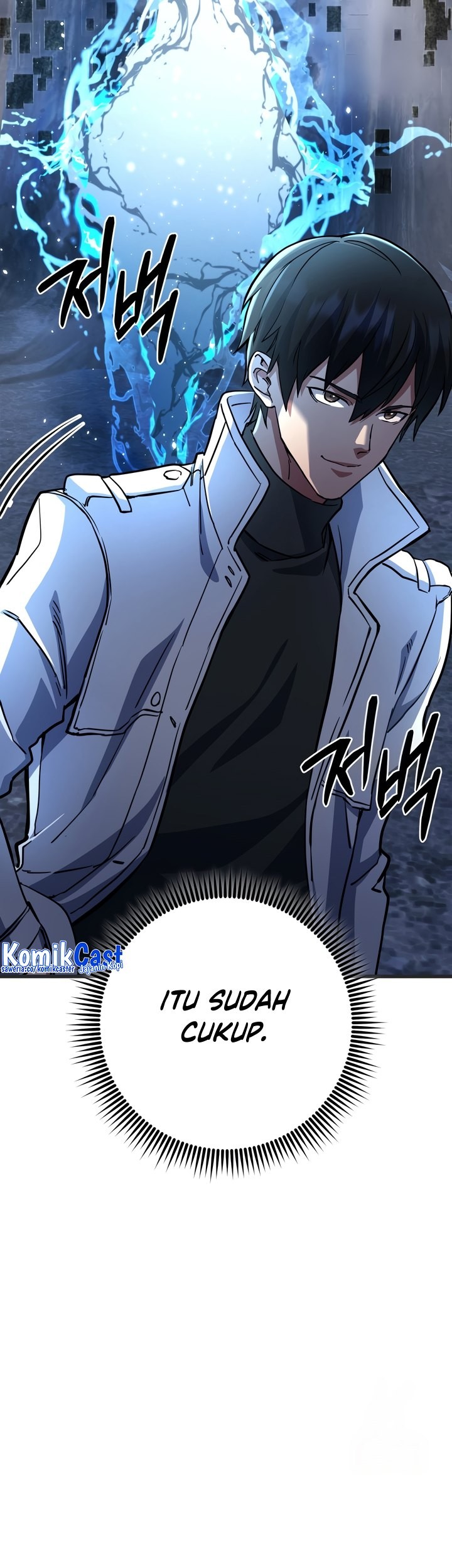 Peerless Dad Chapter 34 - halaman 8