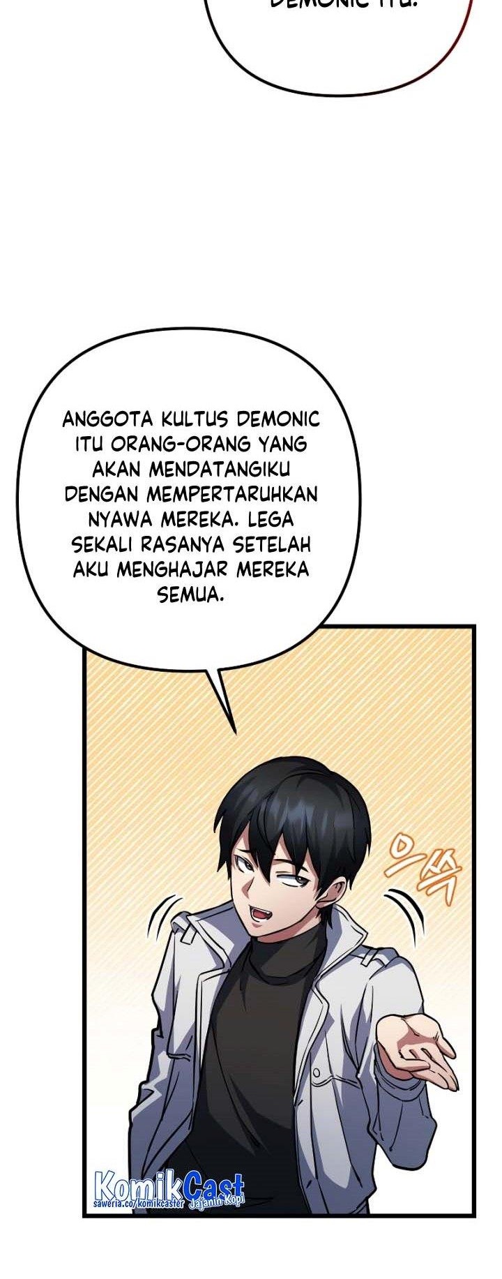 Peerless Dad Chapter 35 - halaman 6