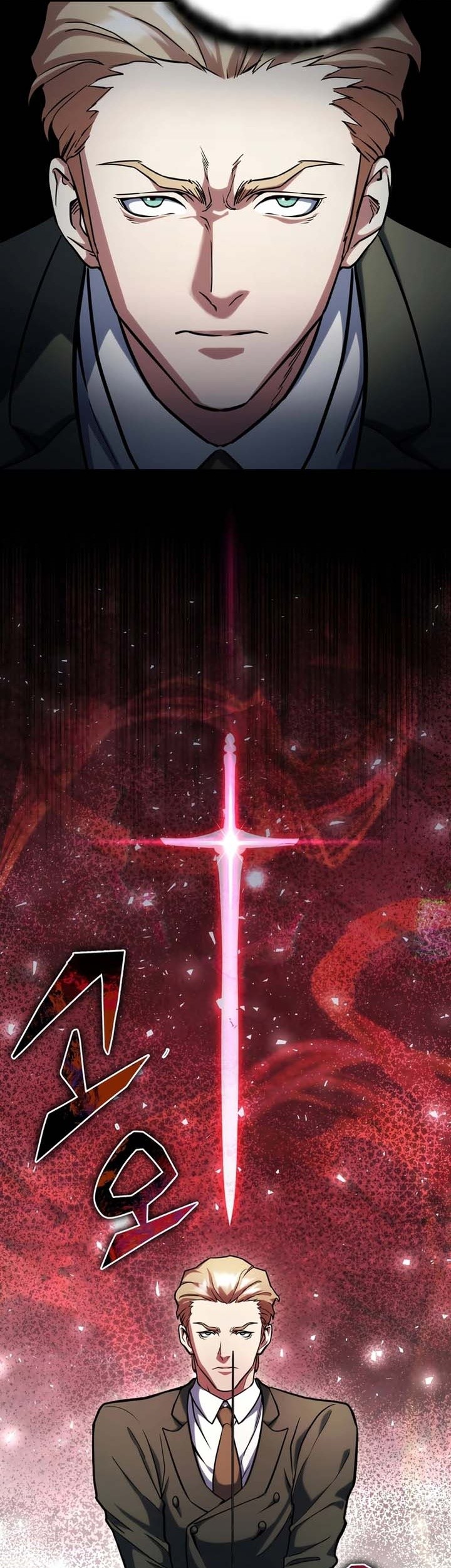 Peerless Dad Chapter 37 - halaman 48