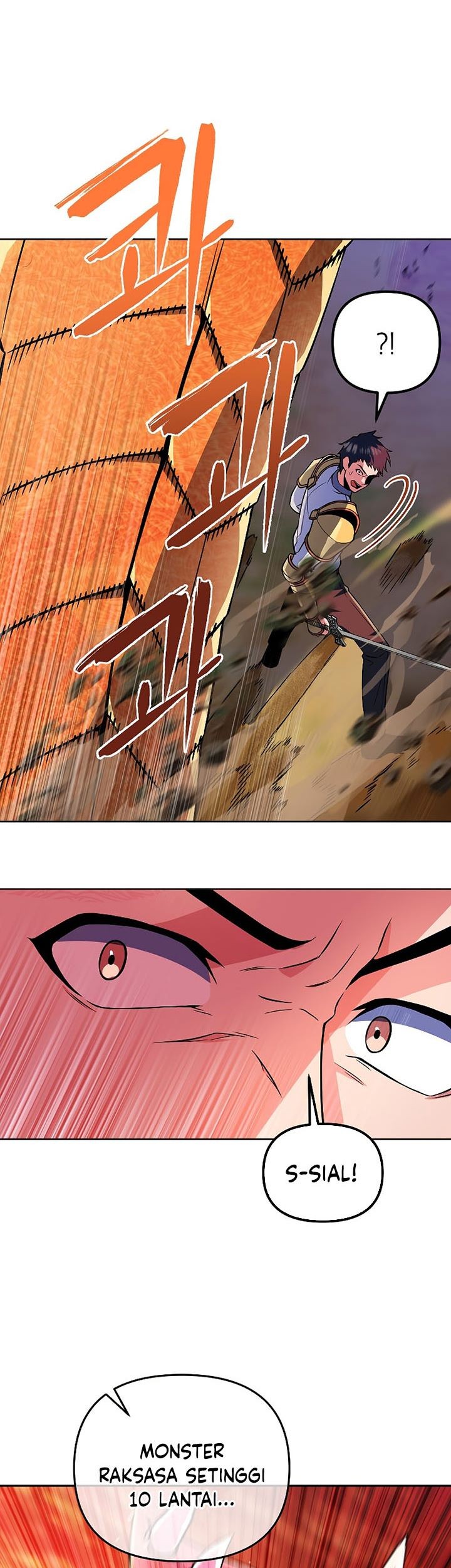Peerless Dad Chapter 4 - halaman 4
