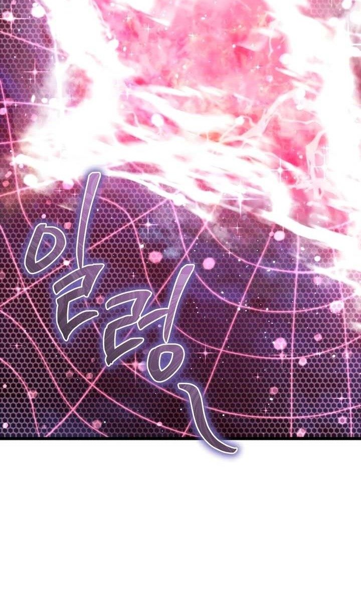 Peerless Dad Chapter 40 - halaman 24