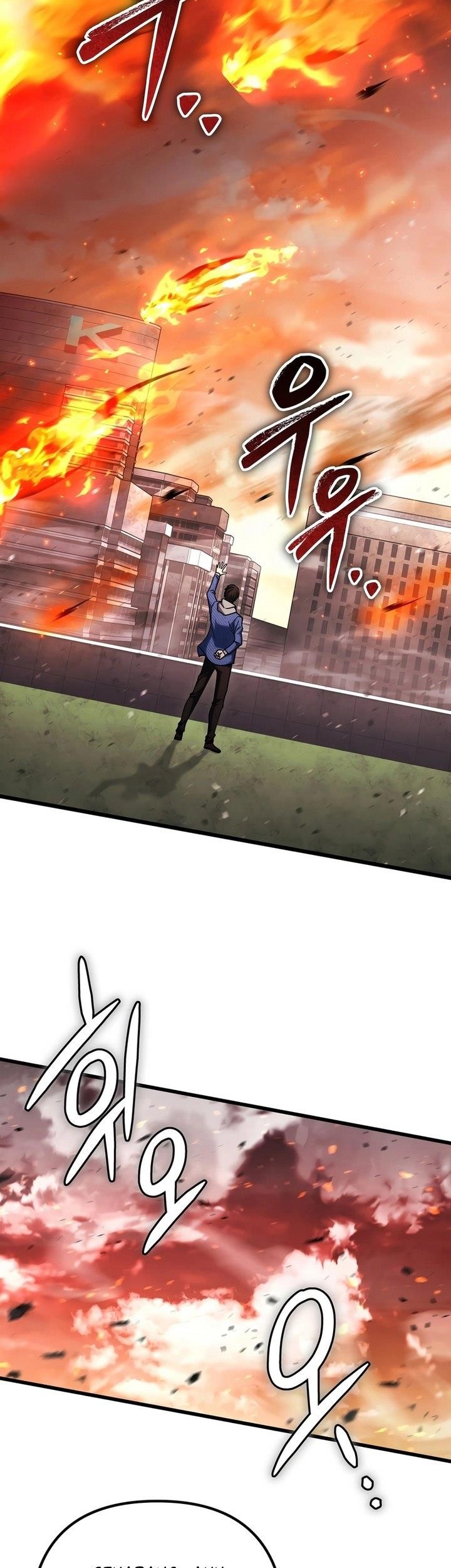 Peerless Dad Chapter 42 - halaman 43