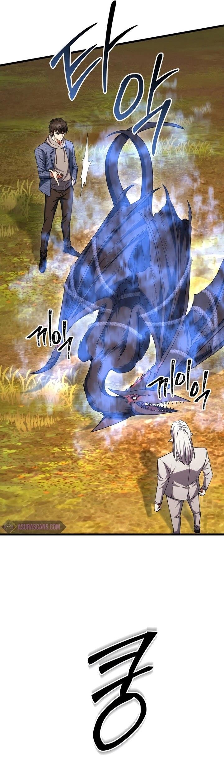 Peerless Dad Chapter 42 - halaman 49