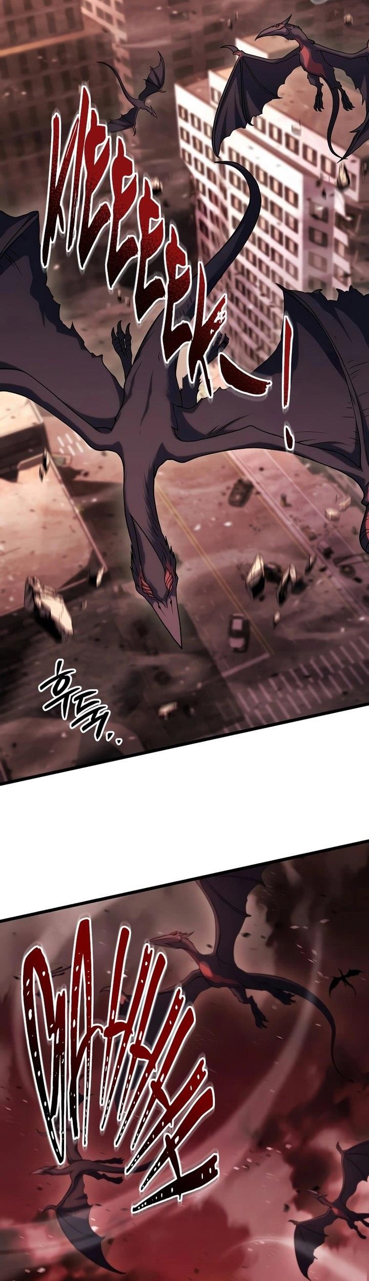 Peerless Dad Chapter 42 - halaman 5