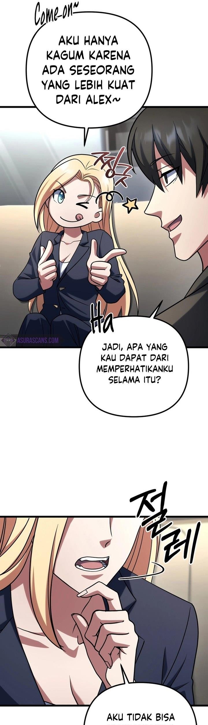 Peerless Dad Chapter 43 - halaman 17