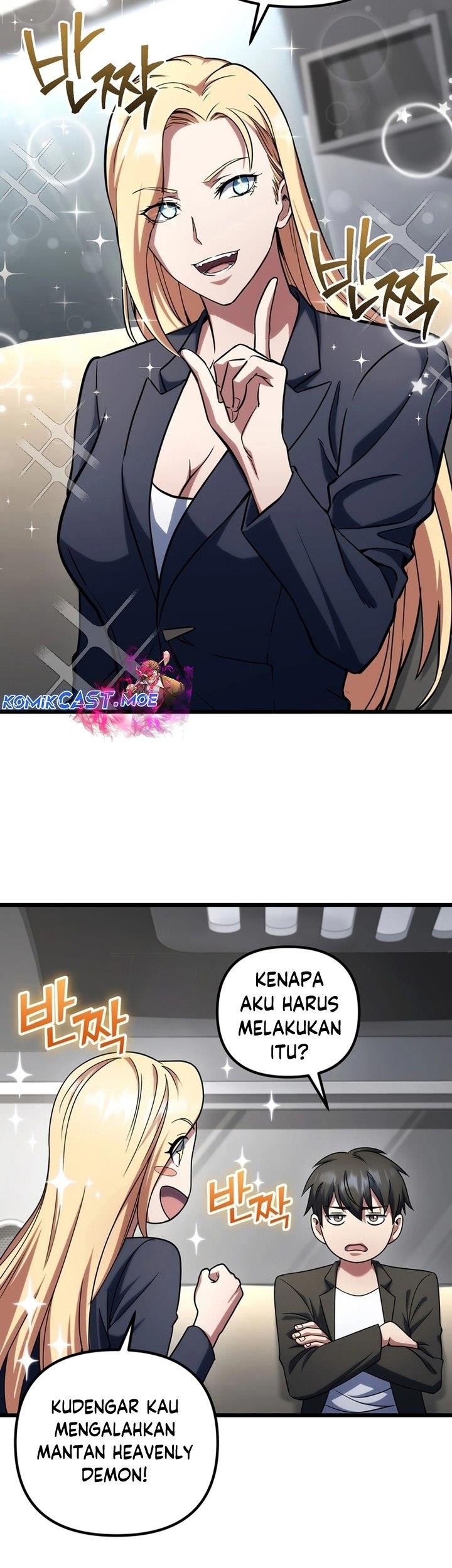 Peerless Dad Chapter 43 - halaman 19