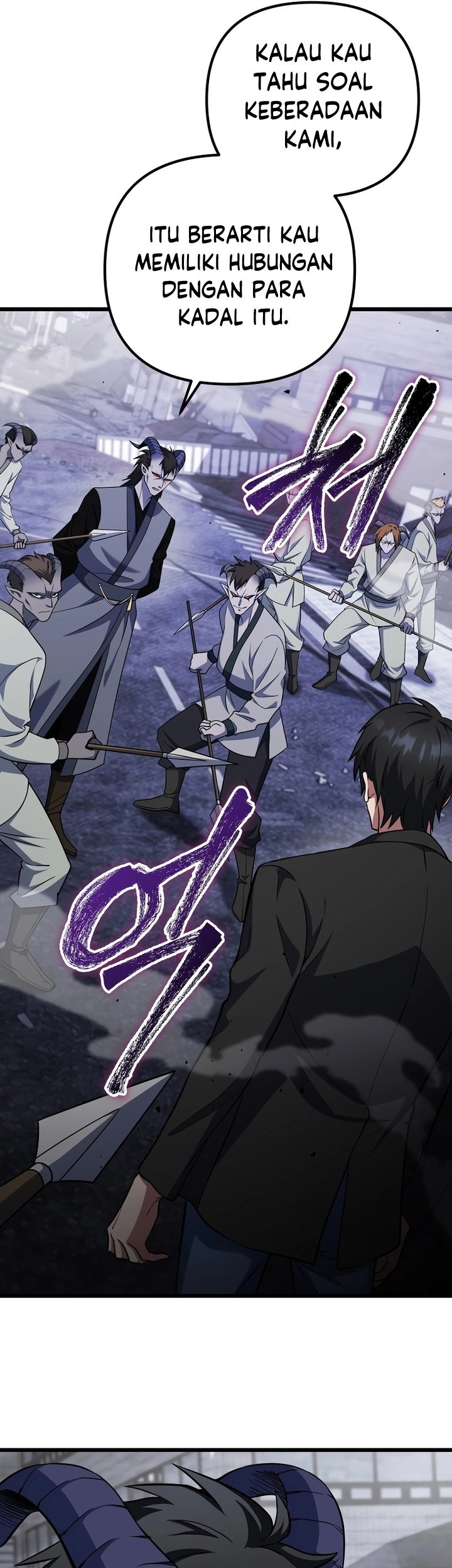 Peerless Dad Chapter 44 - halaman 10