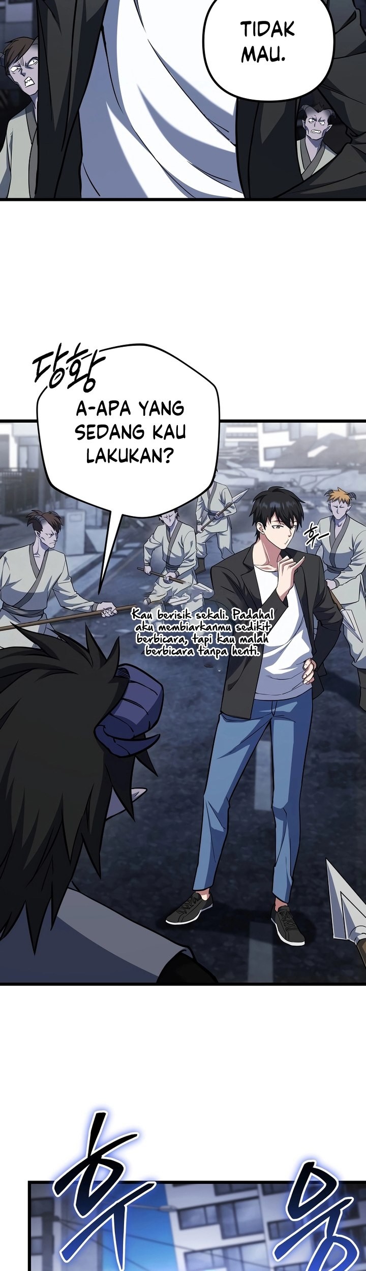 Peerless Dad Chapter 44 - halaman 14