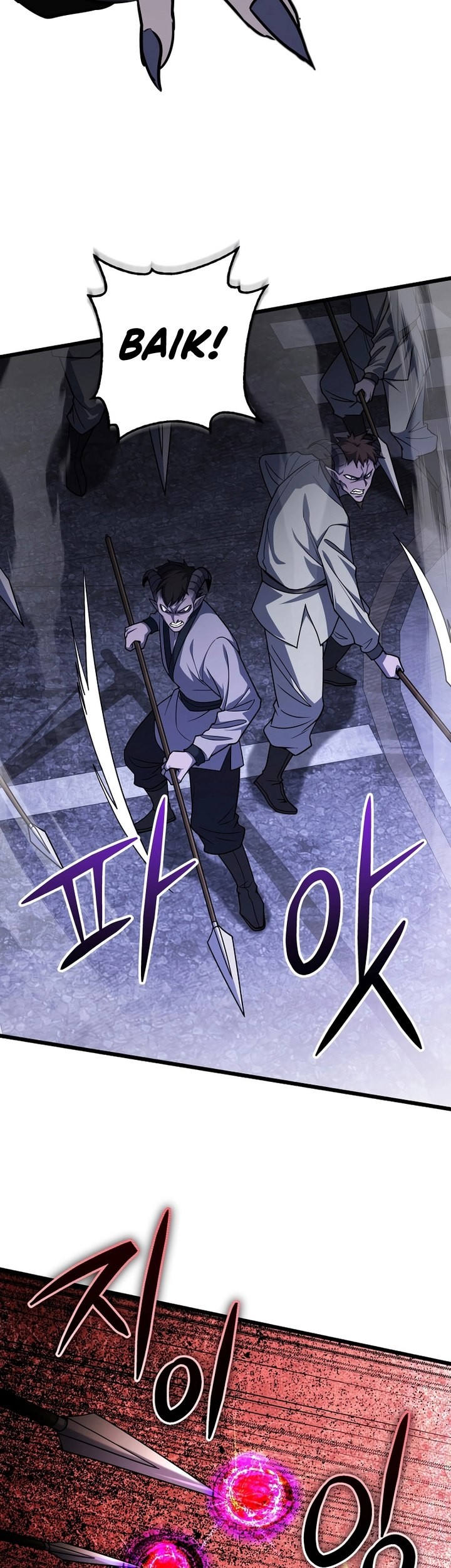 Peerless Dad Chapter 44 - halaman 22