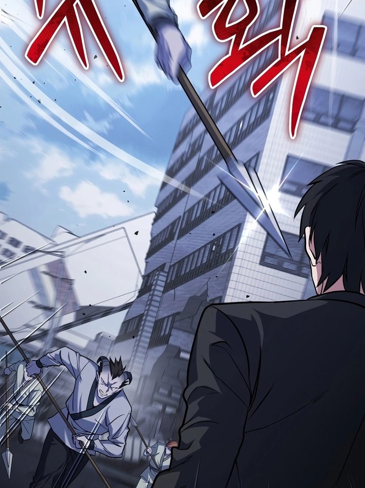 Peerless Dad Chapter 44 - halaman 29