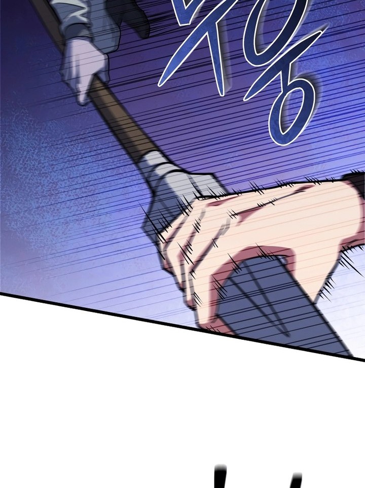 Peerless Dad Chapter 44 - halaman 31