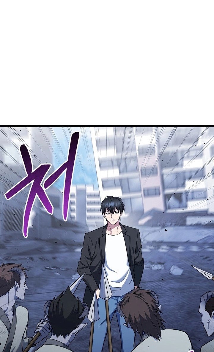 Peerless Dad Chapter 44 - halaman 39