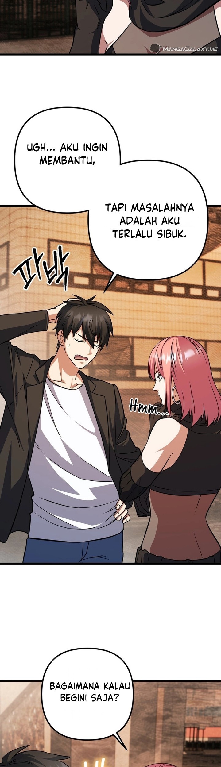 Peerless Dad Chapter 45 - halaman 16