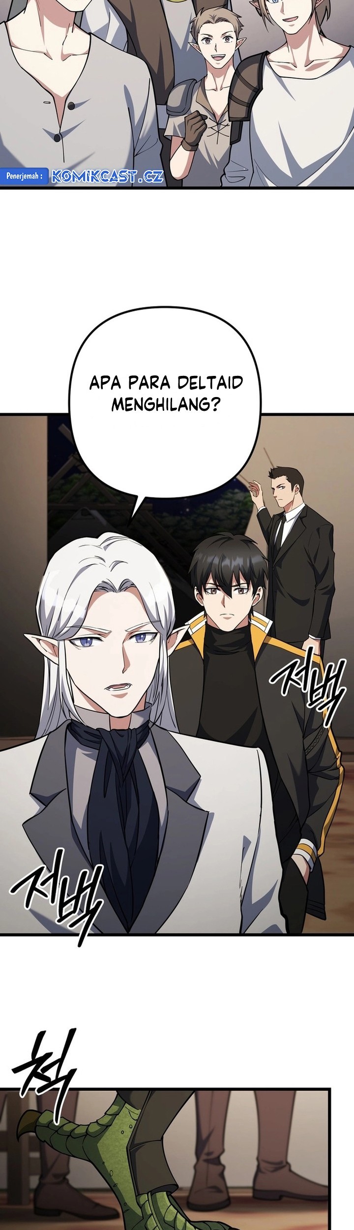 Peerless Dad Chapter 45 - halaman 38