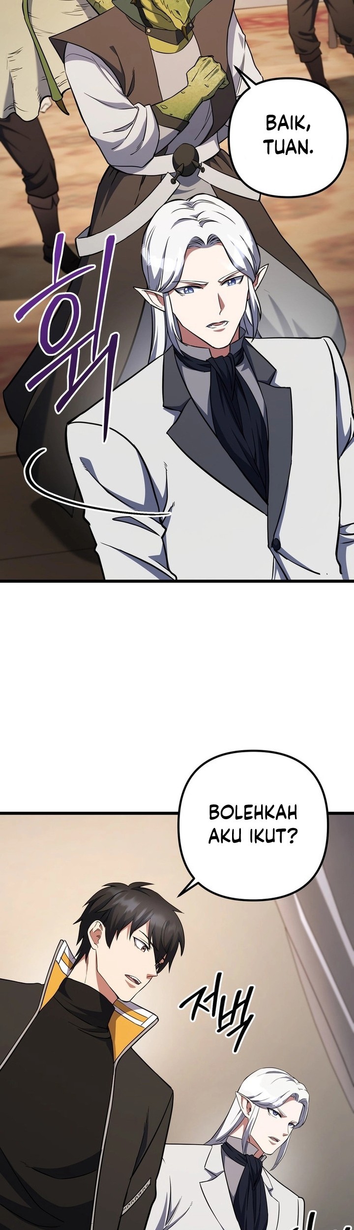 Peerless Dad Chapter 45 - halaman 44