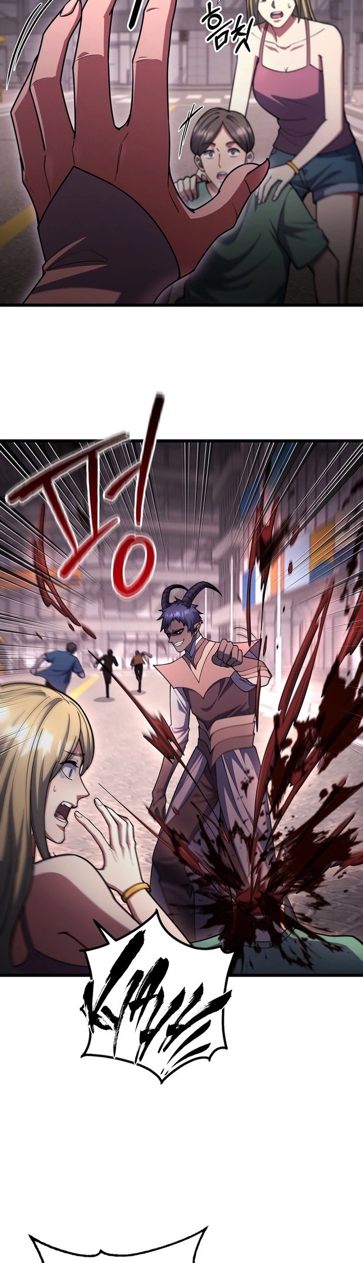 Peerless Dad Chapter 46 - halaman 12