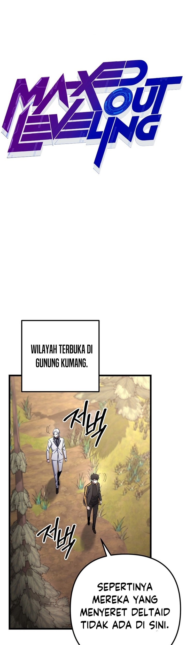 Peerless Dad Chapter 46 - halaman 16