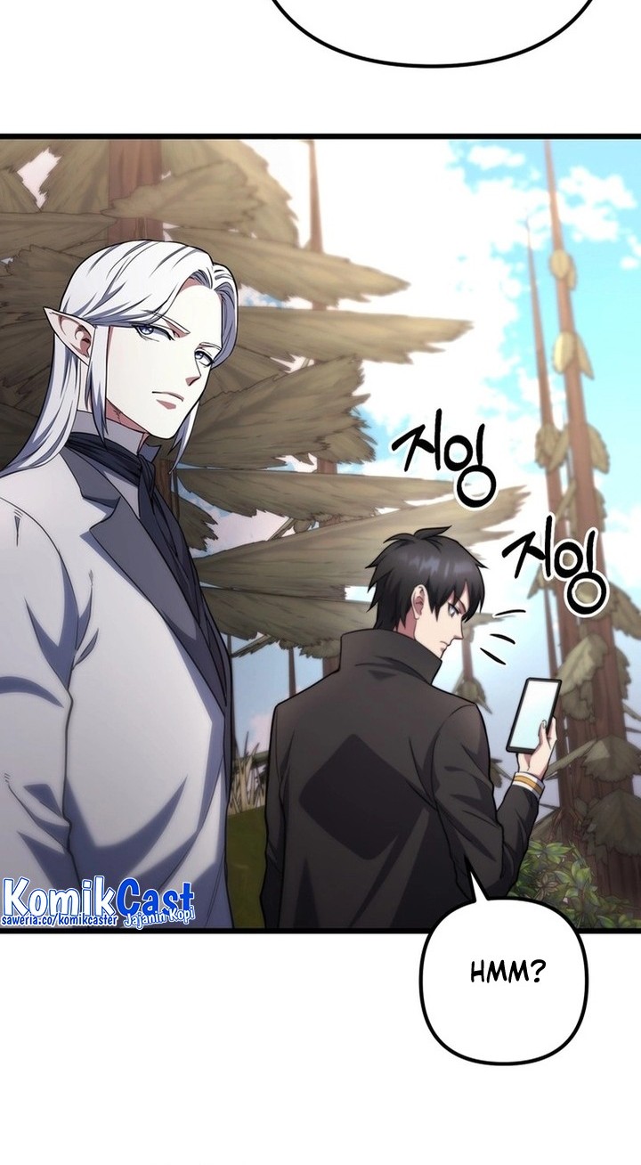 Peerless Dad Chapter 46 - halaman 17
