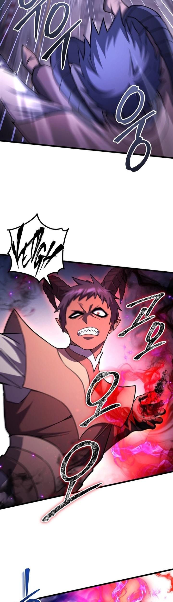 Peerless Dad Chapter 46 - halaman 18