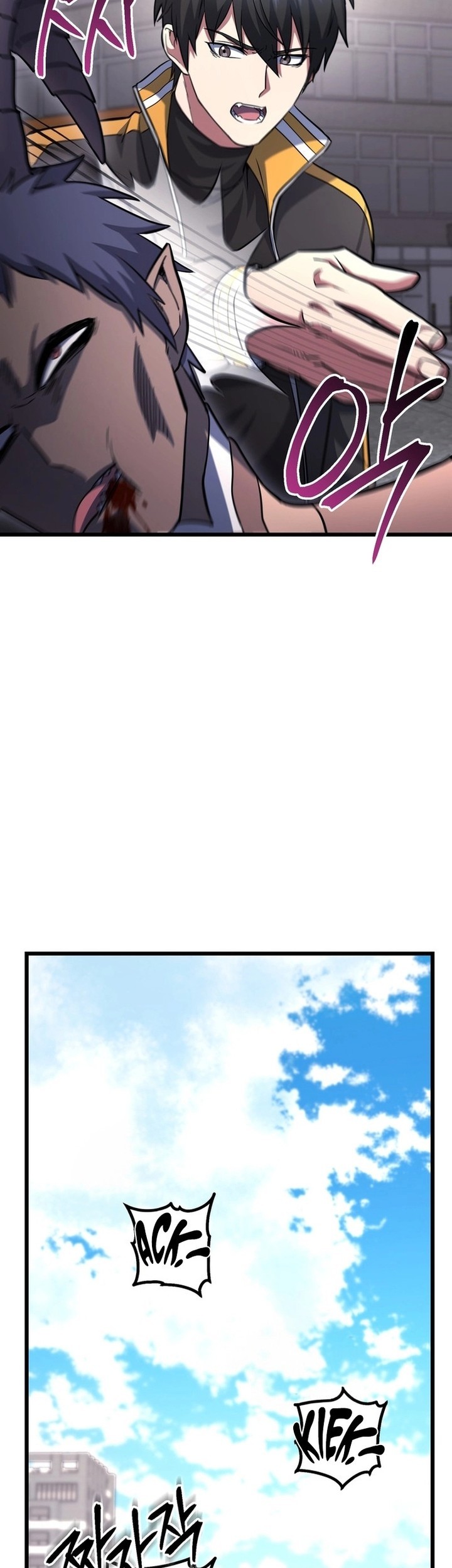Peerless Dad Chapter 46 - halaman 26