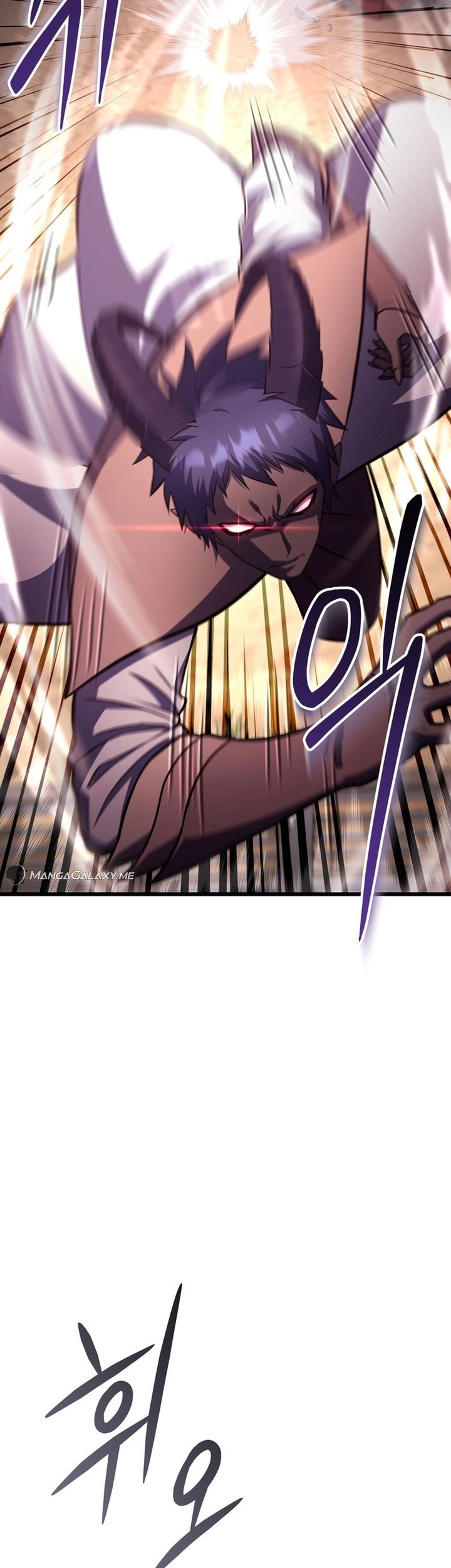 Peerless Dad Chapter 46 - halaman 8