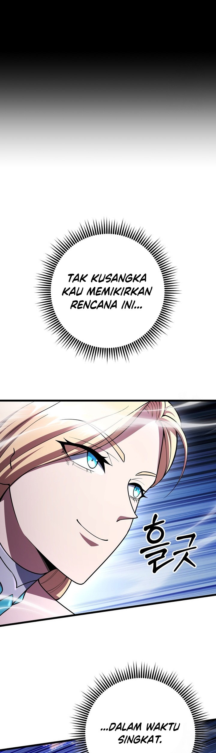 Peerless Dad Chapter 48 - halaman 14