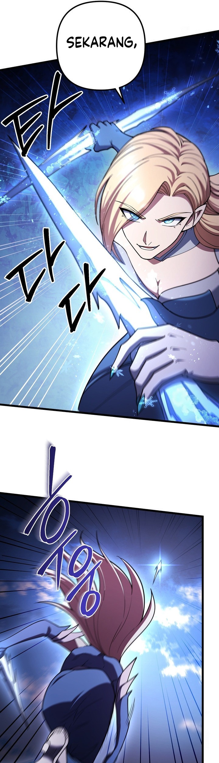 Peerless Dad Chapter 48 - halaman 18