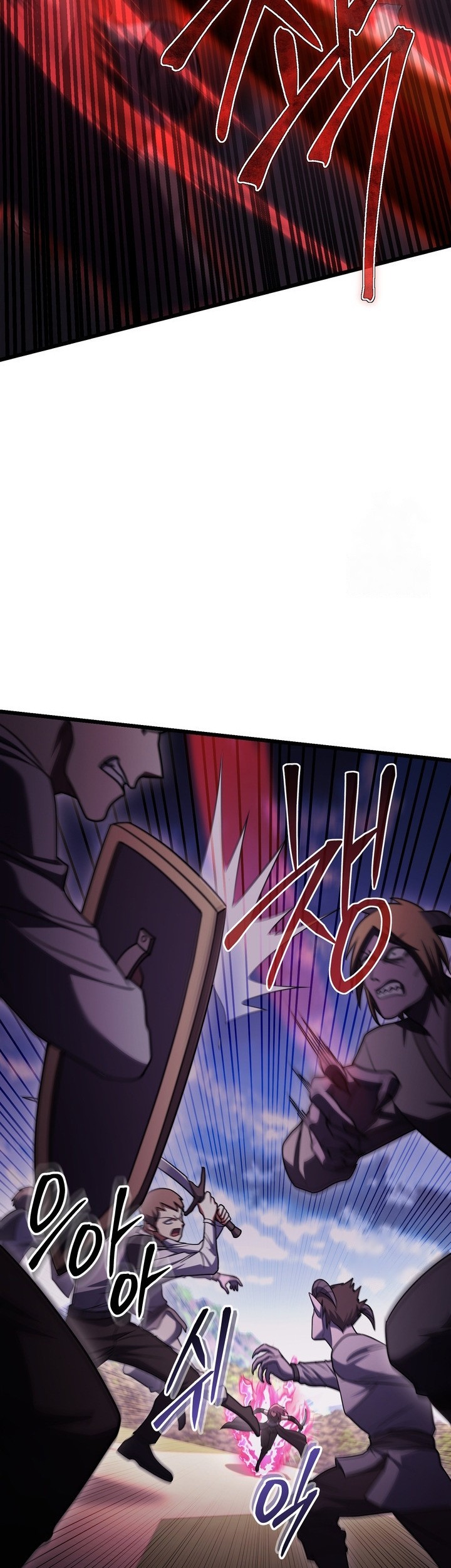 Peerless Dad Chapter 48 - halaman 36