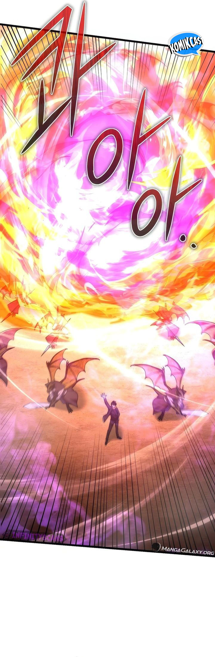 Peerless Dad Chapter 49 - halaman 19