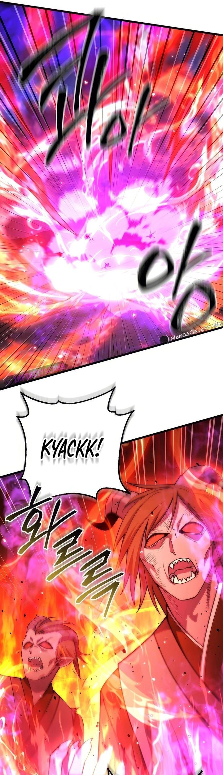 Peerless Dad Chapter 49 - halaman 23