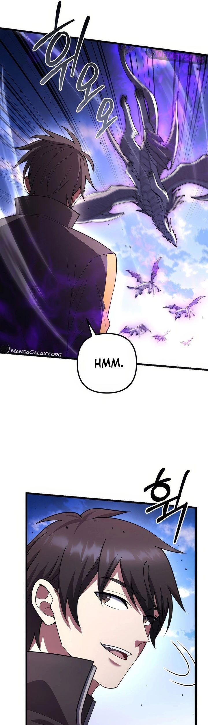 Peerless Dad Chapter 49 - halaman 27