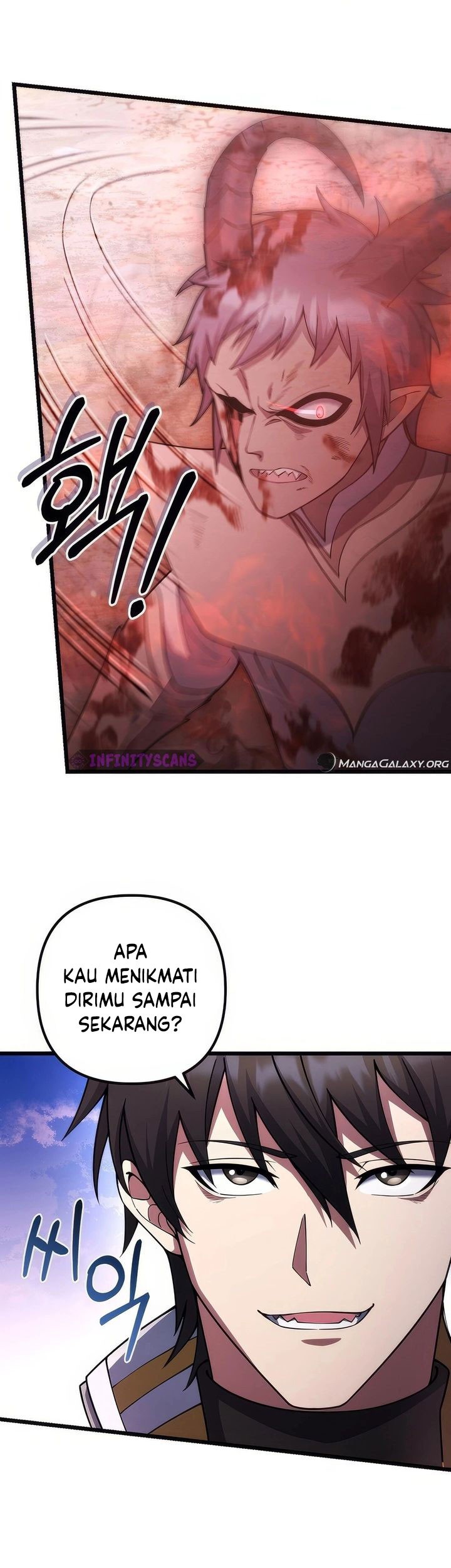 Peerless Dad Chapter 49 - halaman 31