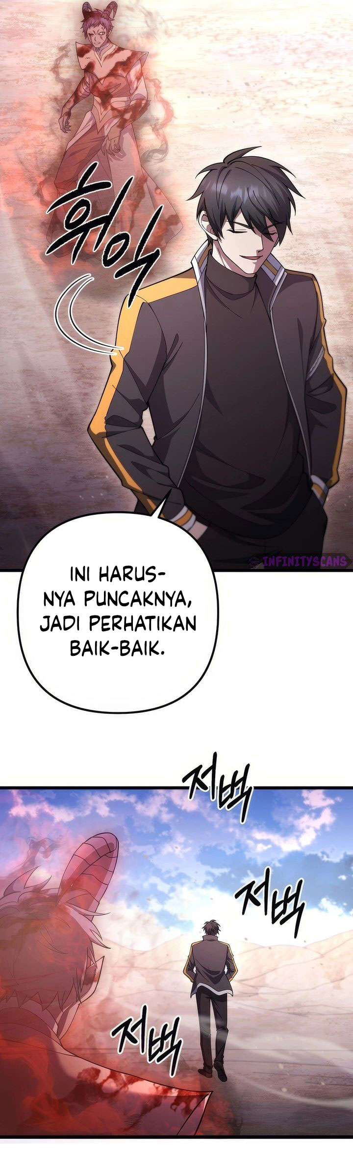 Peerless Dad Chapter 49 - halaman 33