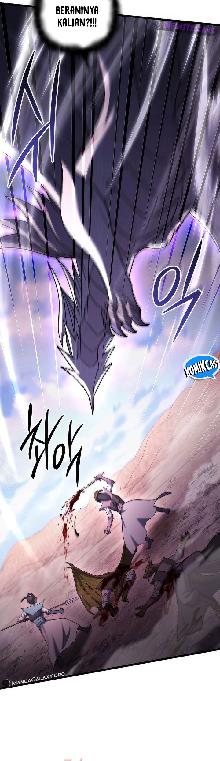 Peerless Dad Chapter 49 - halaman 42