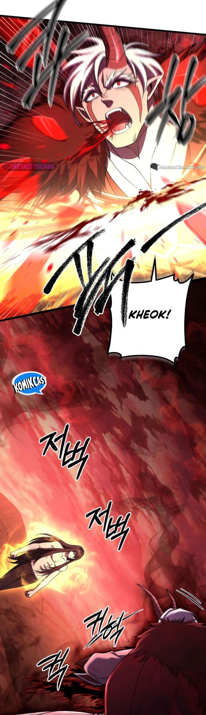 Peerless Dad Chapter 50.5 - halaman 20