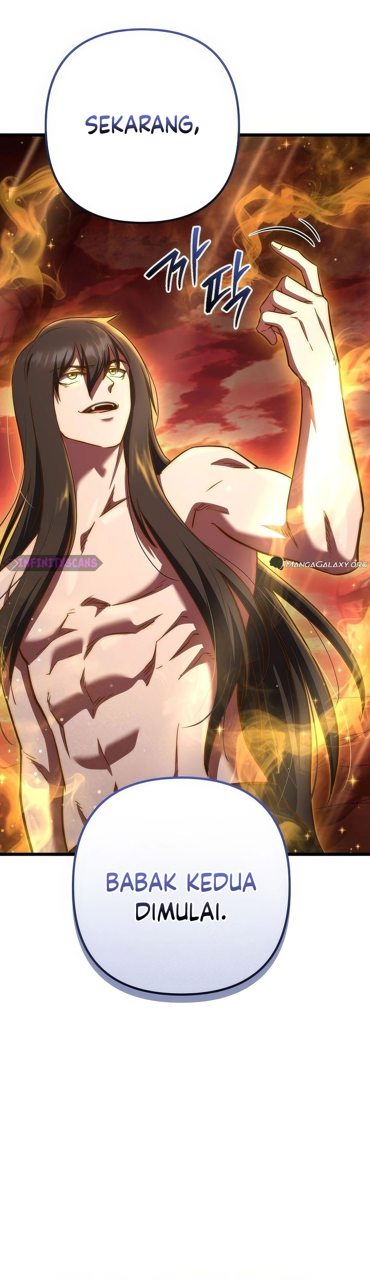 Peerless Dad Chapter 50.5 - halaman 5
