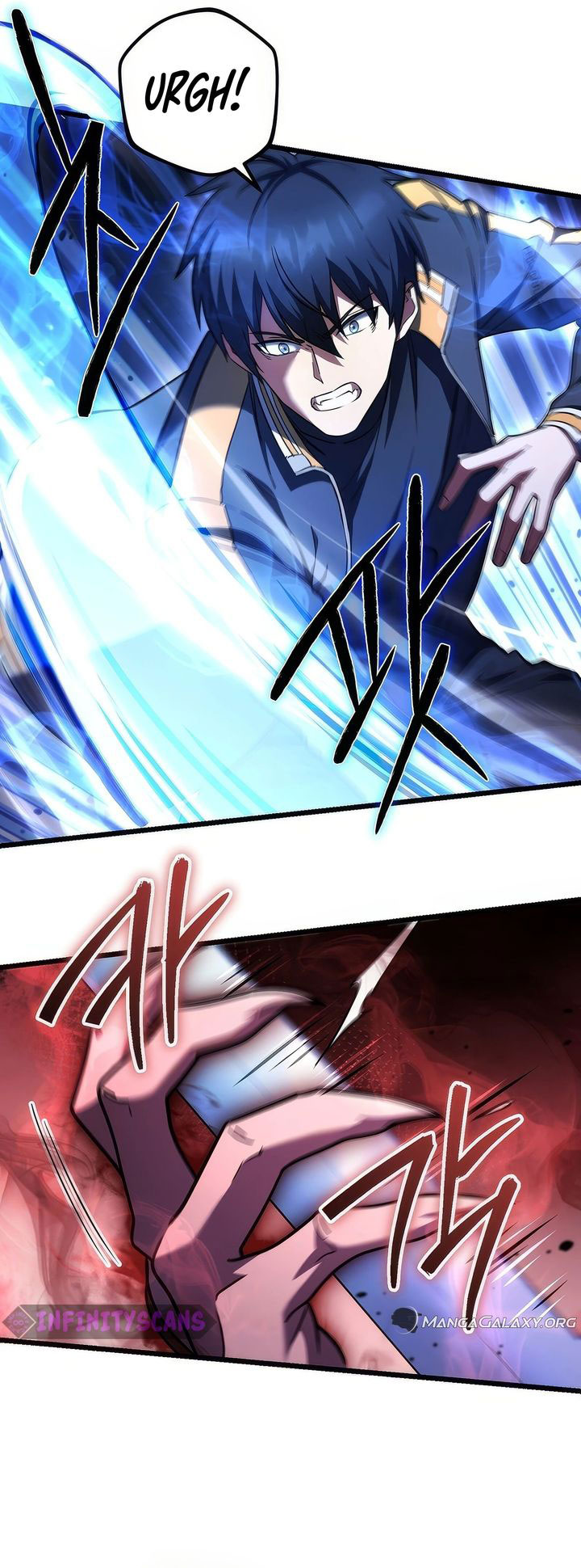 Peerless Dad Chapter 50 - halaman 26