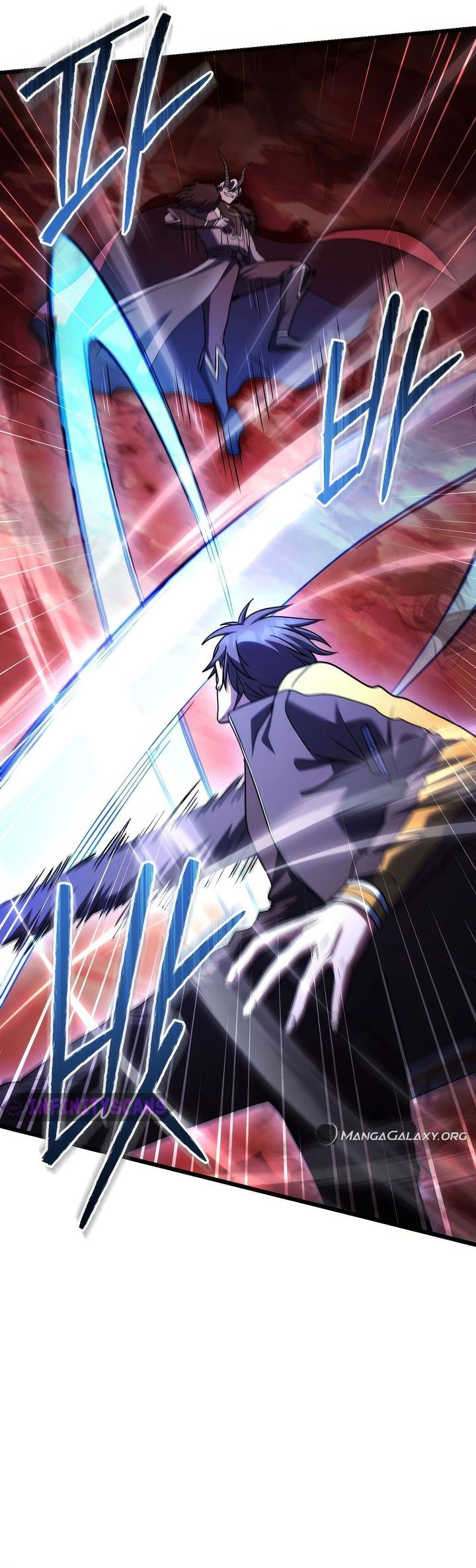 Peerless Dad Chapter 50 - halaman 30