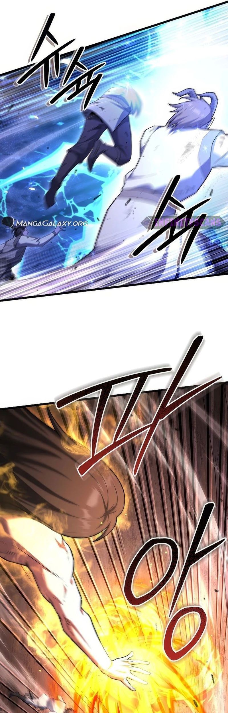 Peerless Dad Chapter 51 - halaman 10
