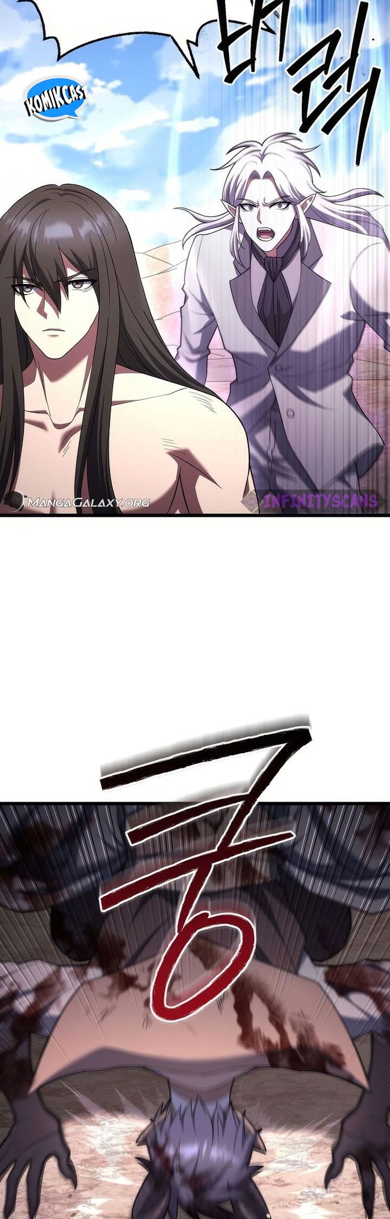 Peerless Dad Chapter 51 - halaman 23