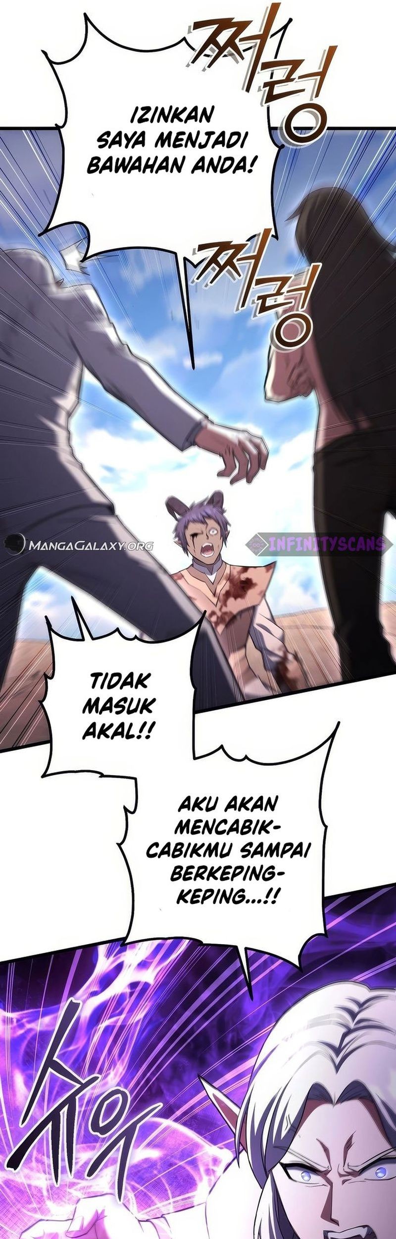 Peerless Dad Chapter 51 - halaman 28