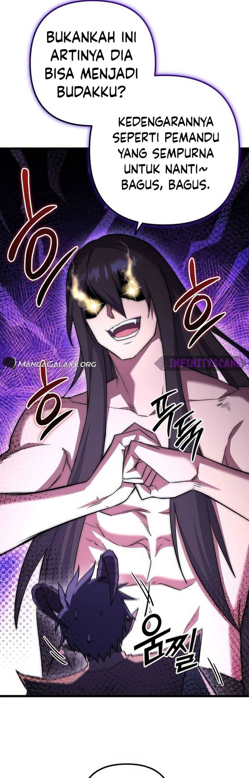 Peerless Dad Chapter 51 - halaman 31