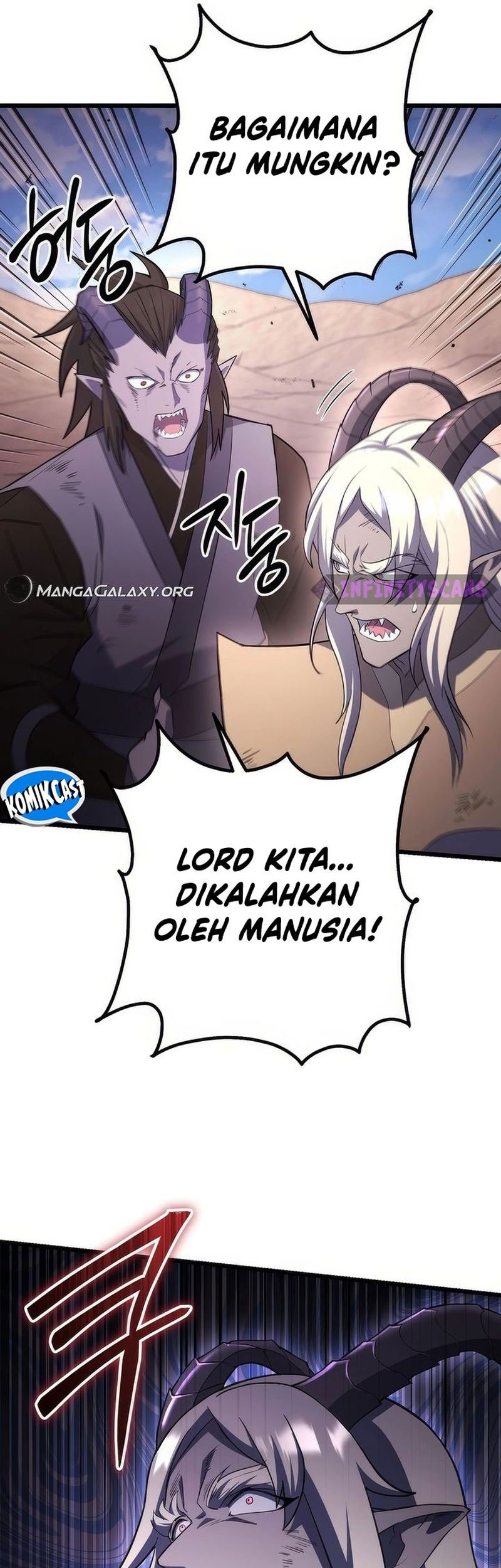 Peerless Dad Chapter 51 - halaman 4