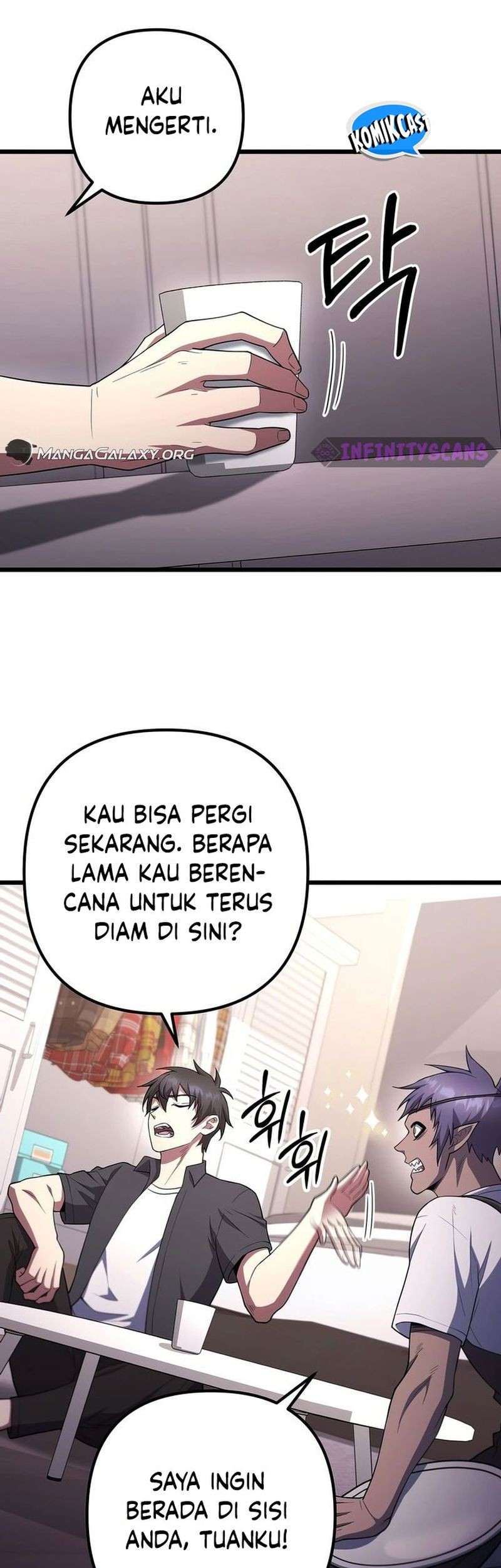 Peerless Dad Chapter 51 - halaman 40