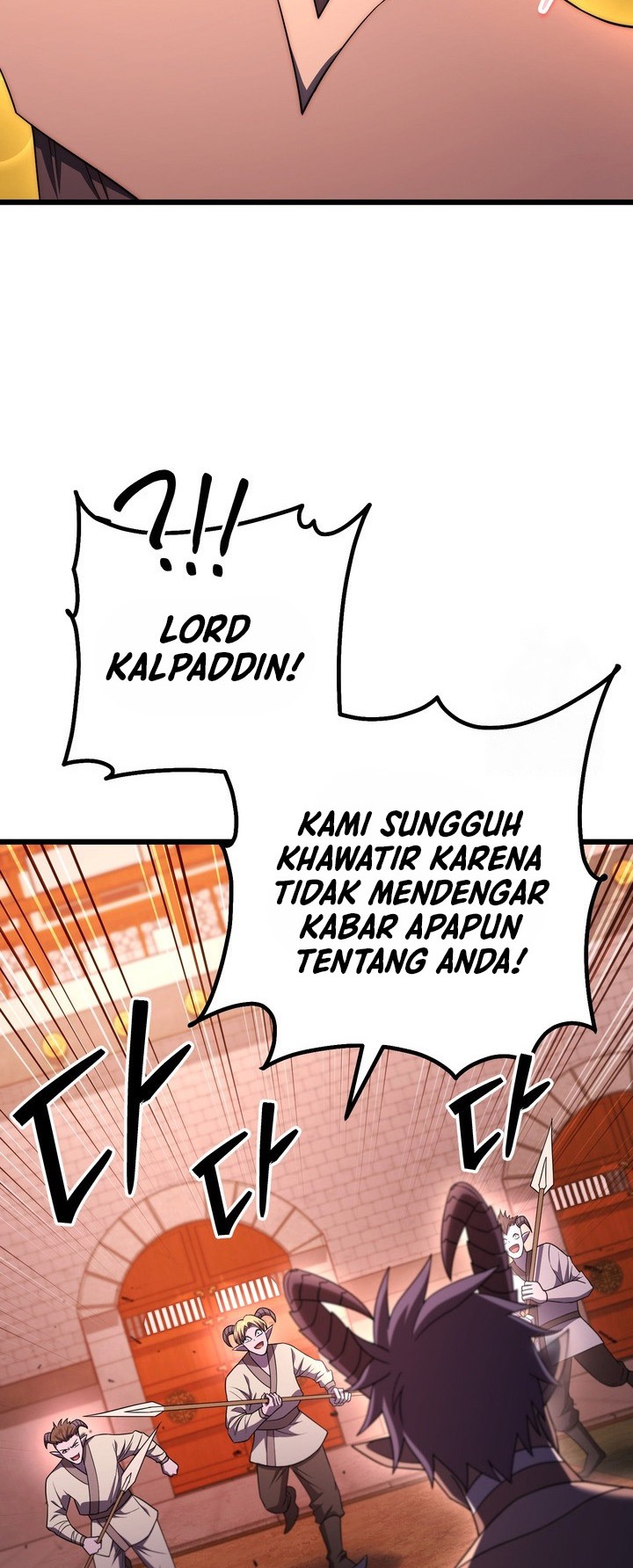 Peerless Dad Chapter 53 - halaman 21