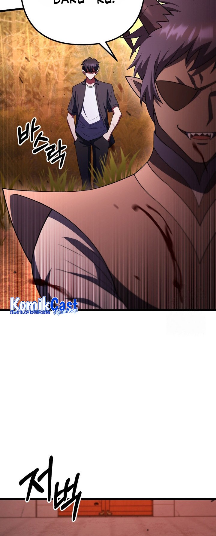 Peerless Dad Chapter 53 - halaman 25